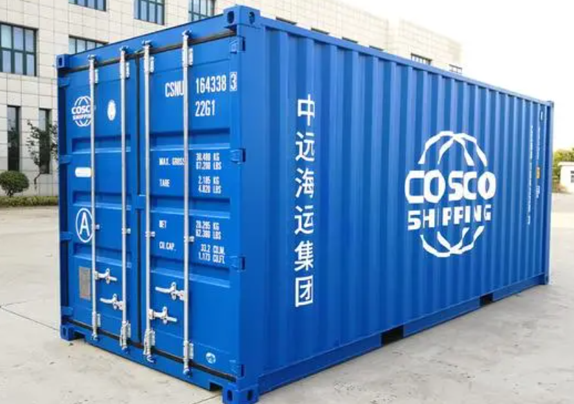 洛隆20尺全新集装箱出售